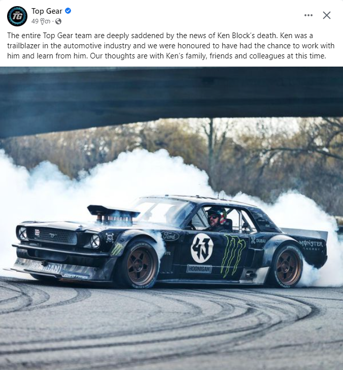 Opera-Snapshot-2023-01-03-161717-www-fac