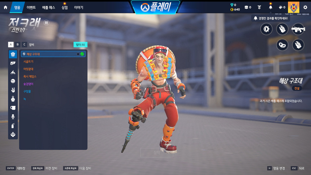 Screen Shot 26 09 16 10 45 09 000