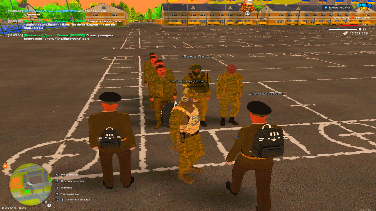 UKRAINE GTA 15 09 2026 18 05 53