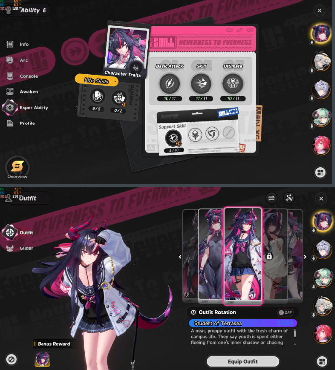 Screenshot 2026 08 19 170128