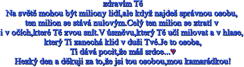 textut