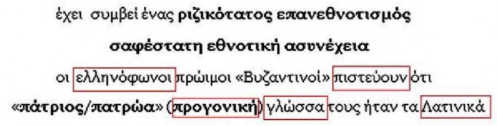 Εικόνα