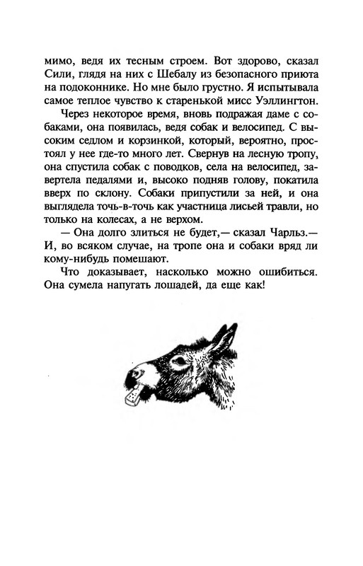 p0252