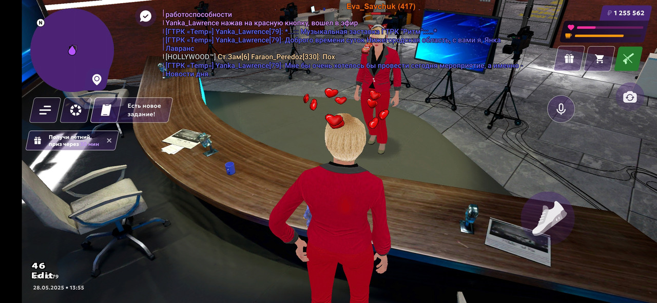 Screenshot_2025-05-28-16-55-48-583_com.jekmant.matrplauncher