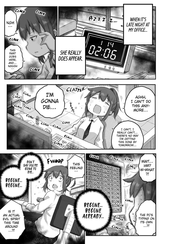 Miss Shachiku and the Little Baby Ghost - c002 (v01) - p007 [web] [Manga UP!] [Oak]