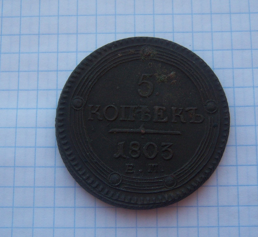 100 8746 — Postimages