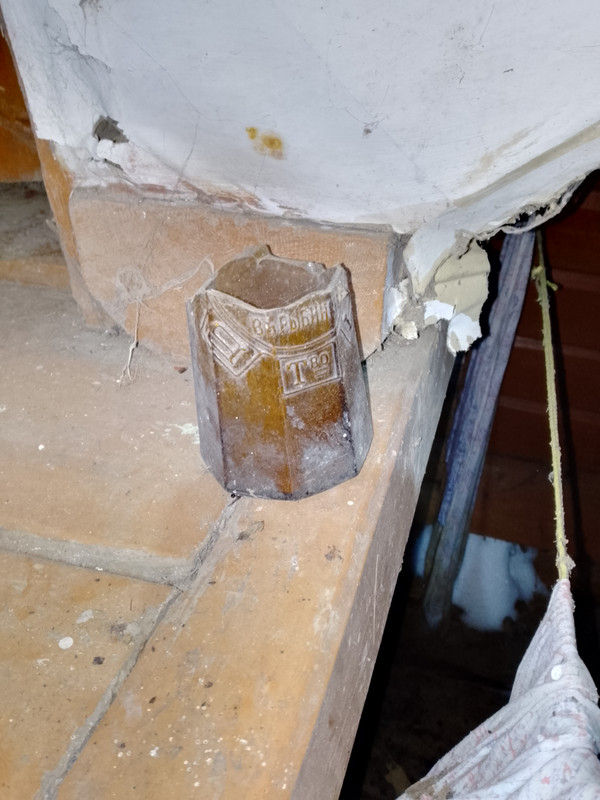 IMG_20231208_132208_620