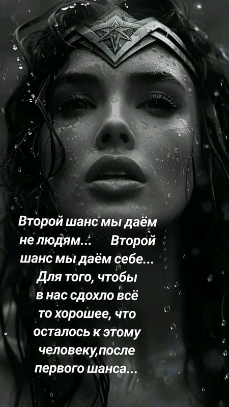 [Изображение: d7bb145c420519c84b9c6bb11cdc2d9f.jpg]