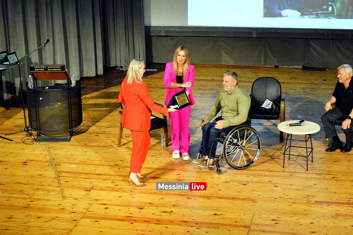 ΑΚΡΙΤΑΣDSC_1501