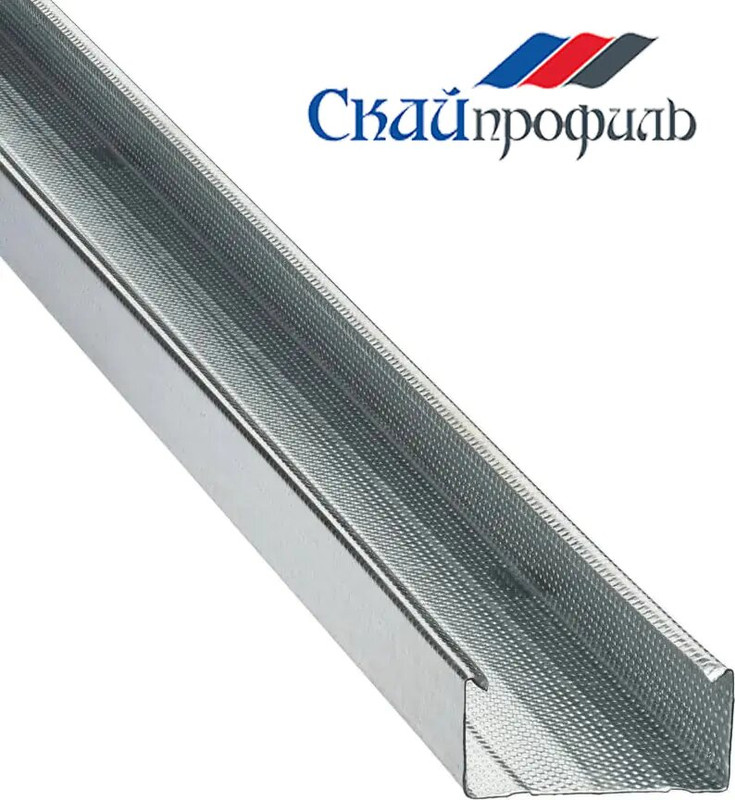 Профилья для ГКЛ (2)_копия