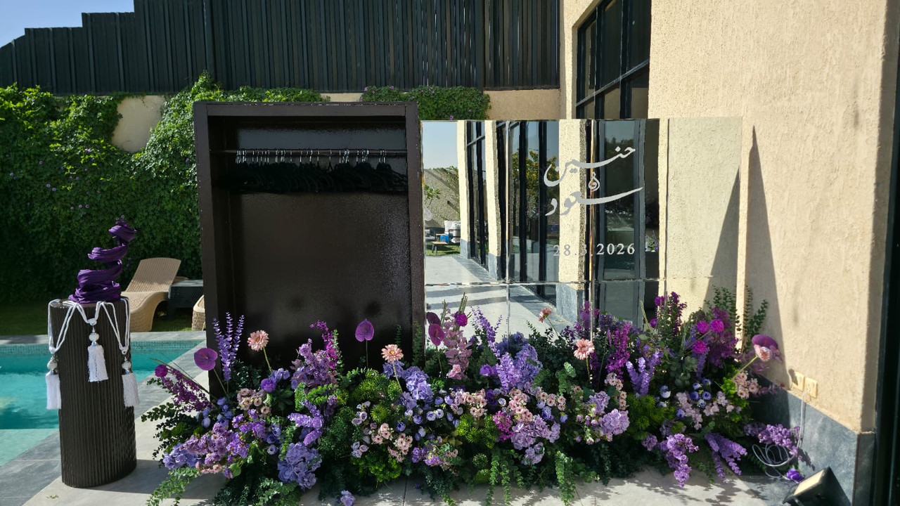 تنسيق كوش أعراس راقي