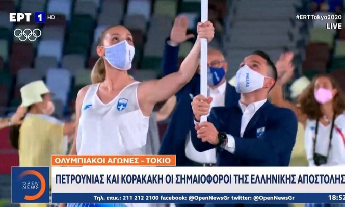 Εικόνα