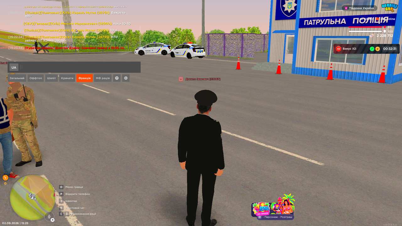 ПП НПУ (2)
