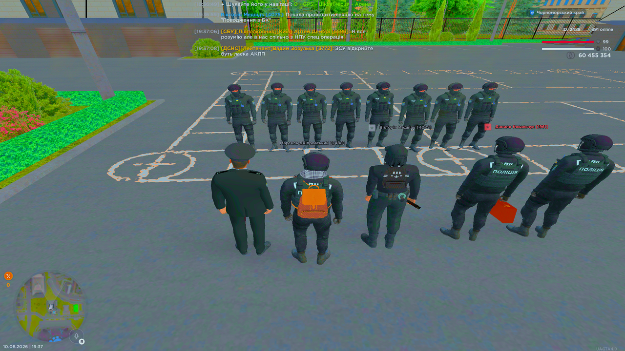 UKRAINE GTA 10 08 2026 19 37 09