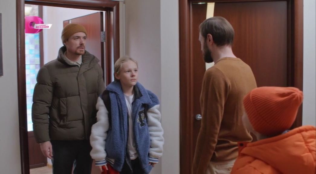 Бородатый нянь 03 (Домашний)_00_38_08_00_152