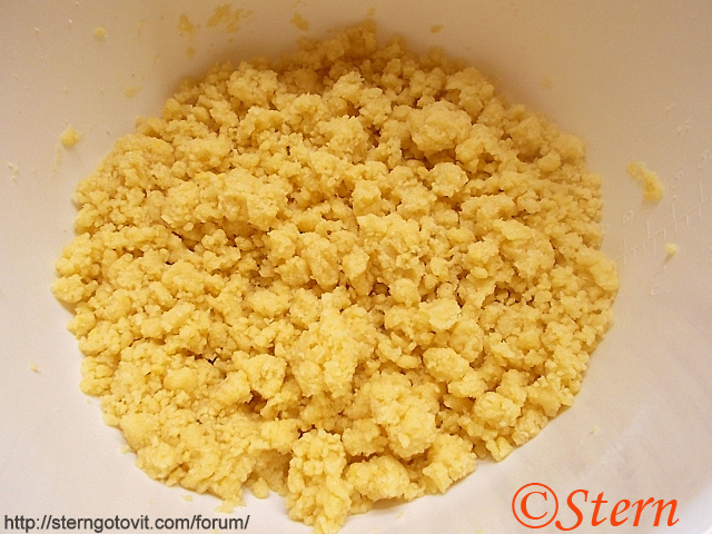 Печенье «Ванильные полумесяцы»