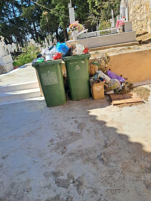 Ε-MAIL ΚΑΙ … Ο ΑΓΙΟΣ ΠΕΤΡΟΣ ΓΙΑ ΤΑ ΑΥΤΟΝΟΗΤΑ;