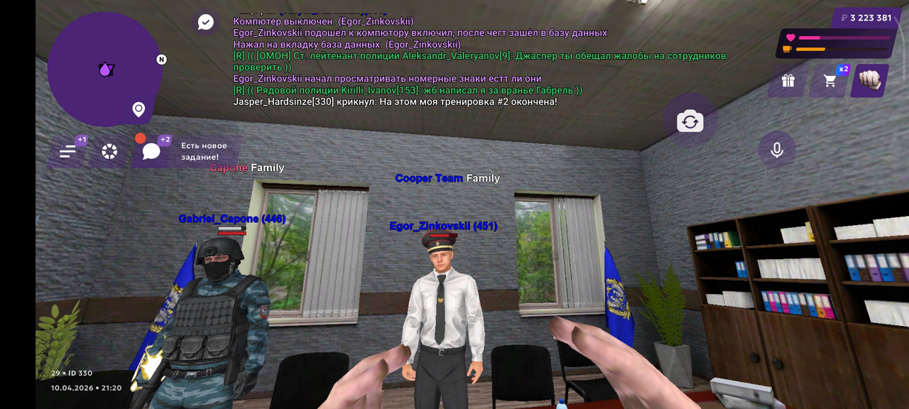 Screenshot 2026 04 10 21 20 34 542 com jekmant matrplauncher