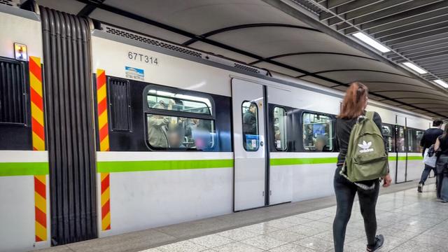 metro 1200x675