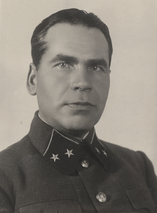 г-м Аверкин