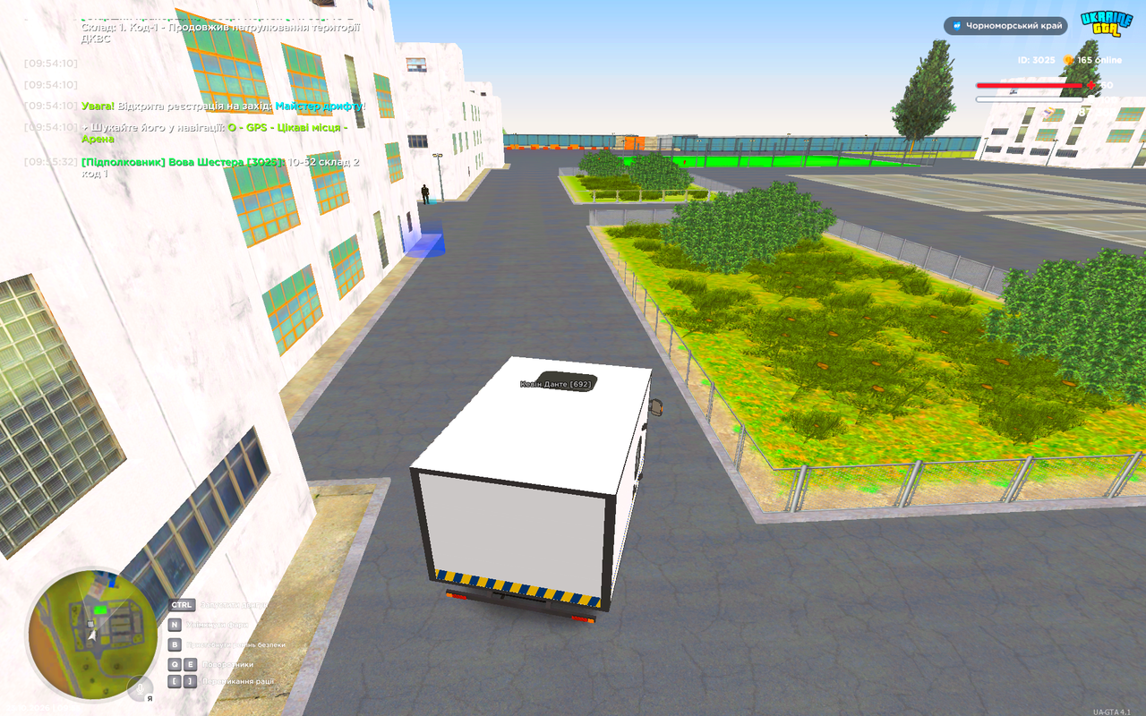 UKRAINE GTA 23 10 2026 9 55 36