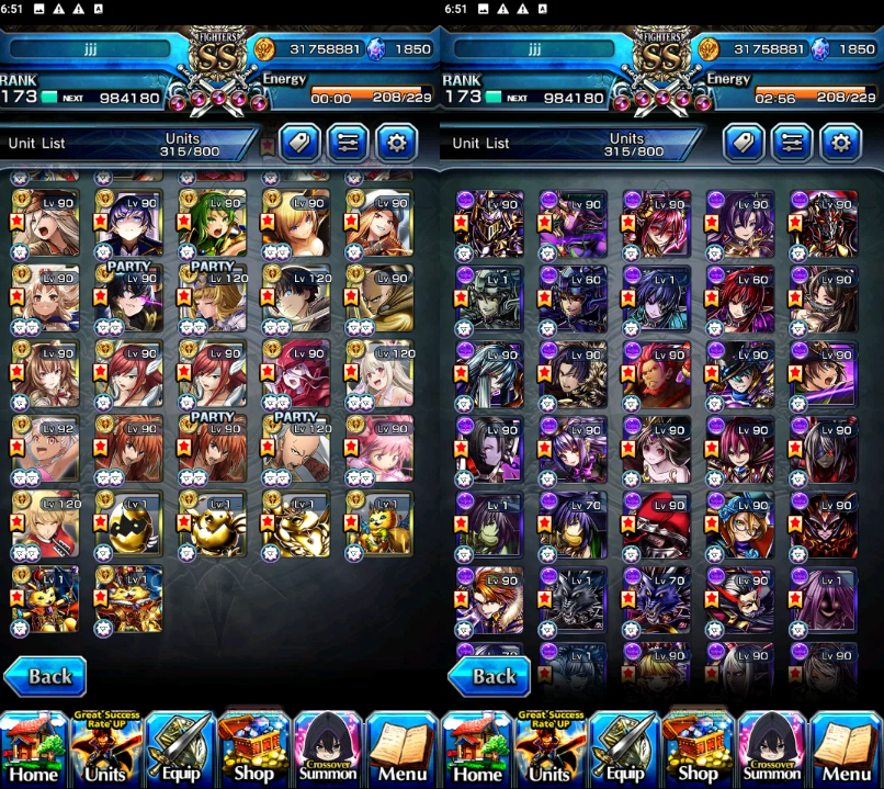 Screenshot 2026 08 17 191432