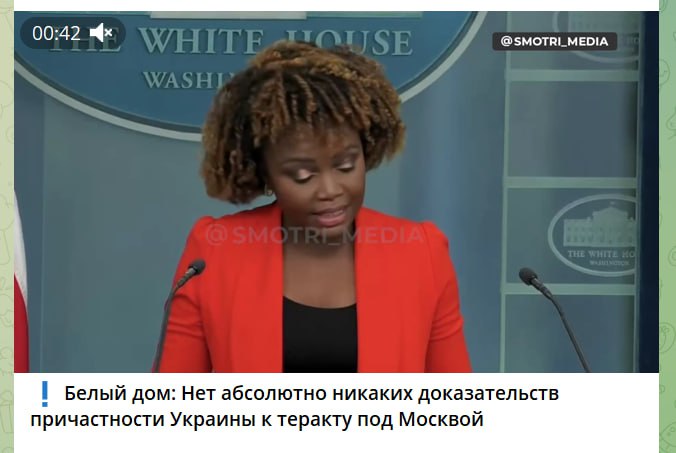 Мочить в сортирах…