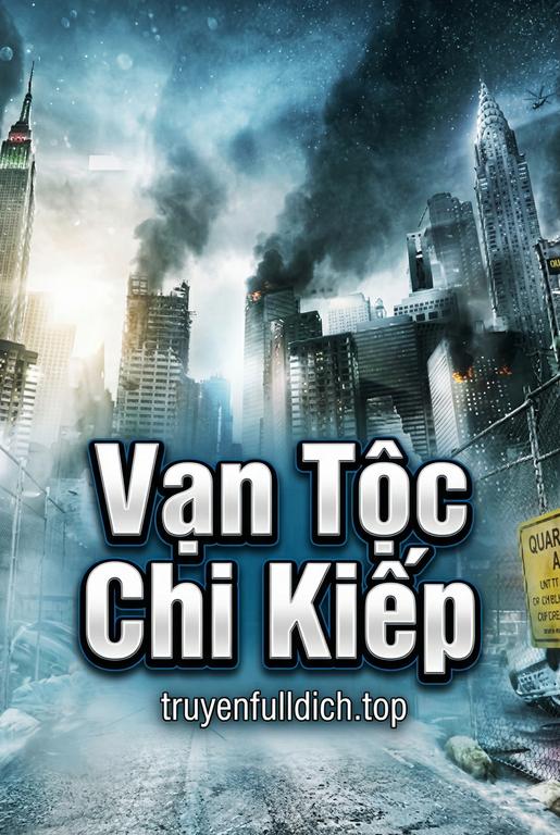 Vạn Tộc Chi Kiếp
