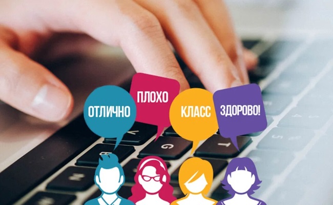 trust-serm.ru