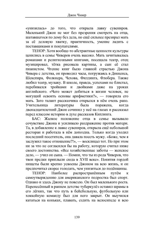 p0012