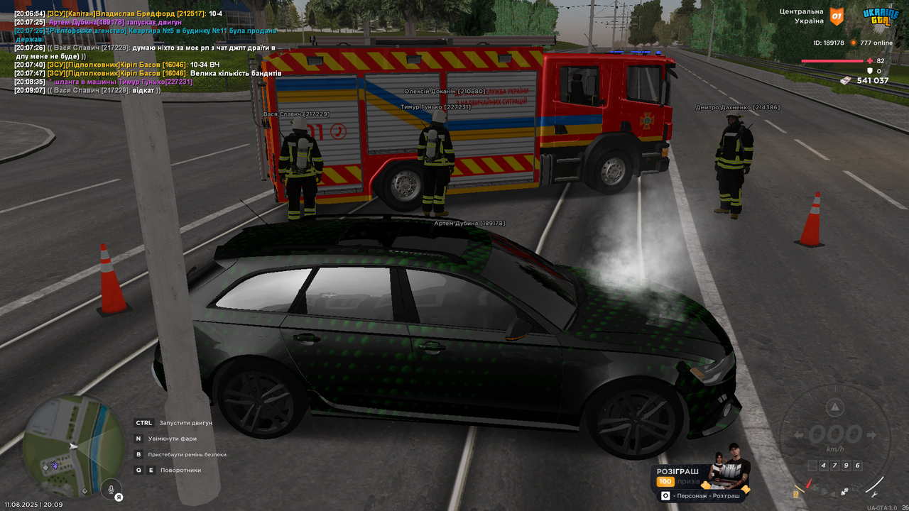 UKRAINE GTA 11.08.2025 20_09_30