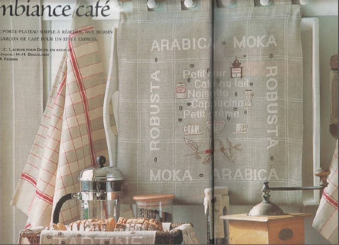 Безымянный