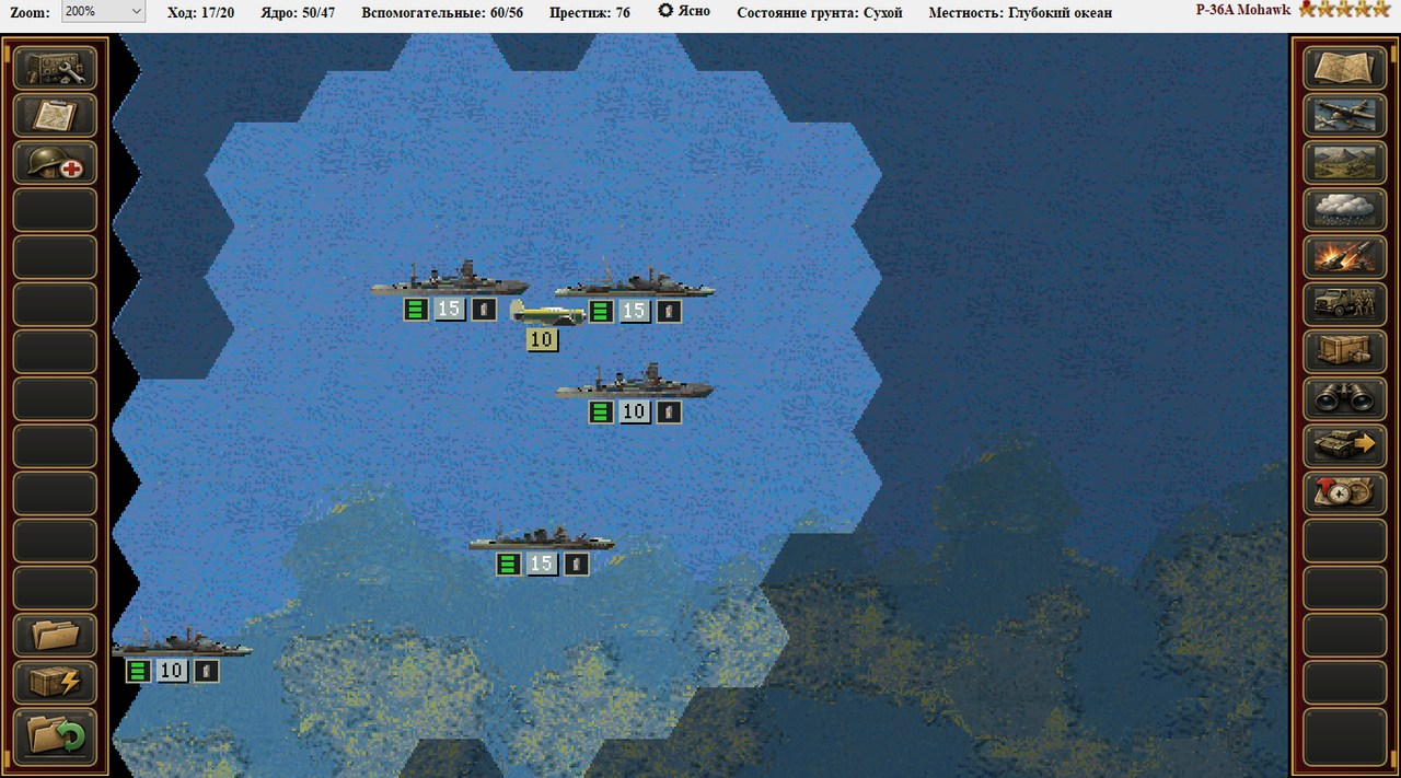 Screenshot 31