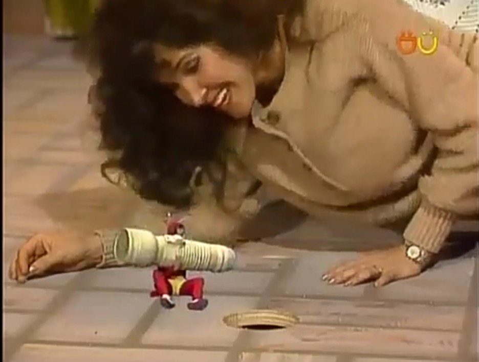 Imagem