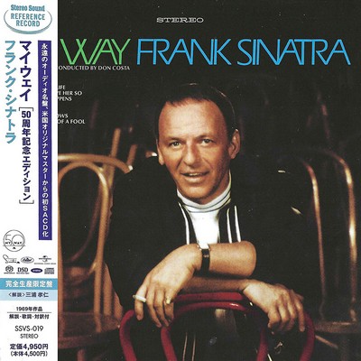 Frank Sinatra - My Way (1969) [2021, Japan, 50th Anniversary Edition, Remastered, Hi-Res SACD Rip]