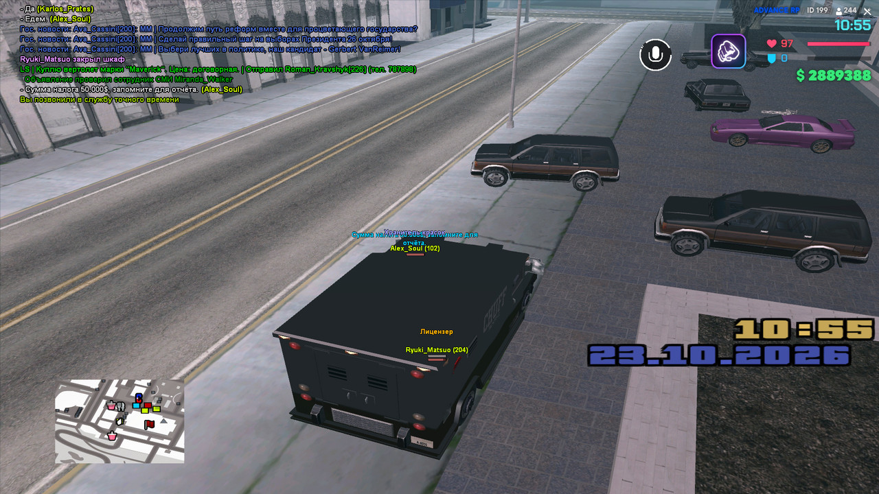 screenshot 2026 10 23 10 55 46 597