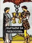 https://i.postimg.cc/SR54F25z/6xf09f8c9f.webp