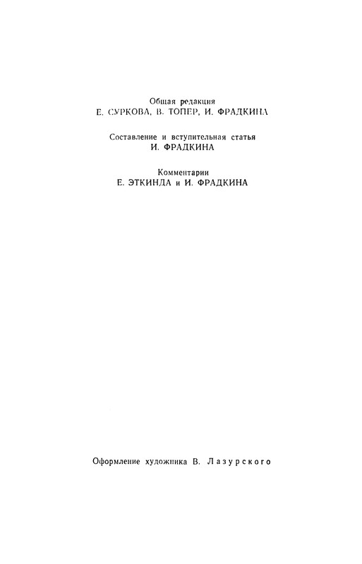 p0005