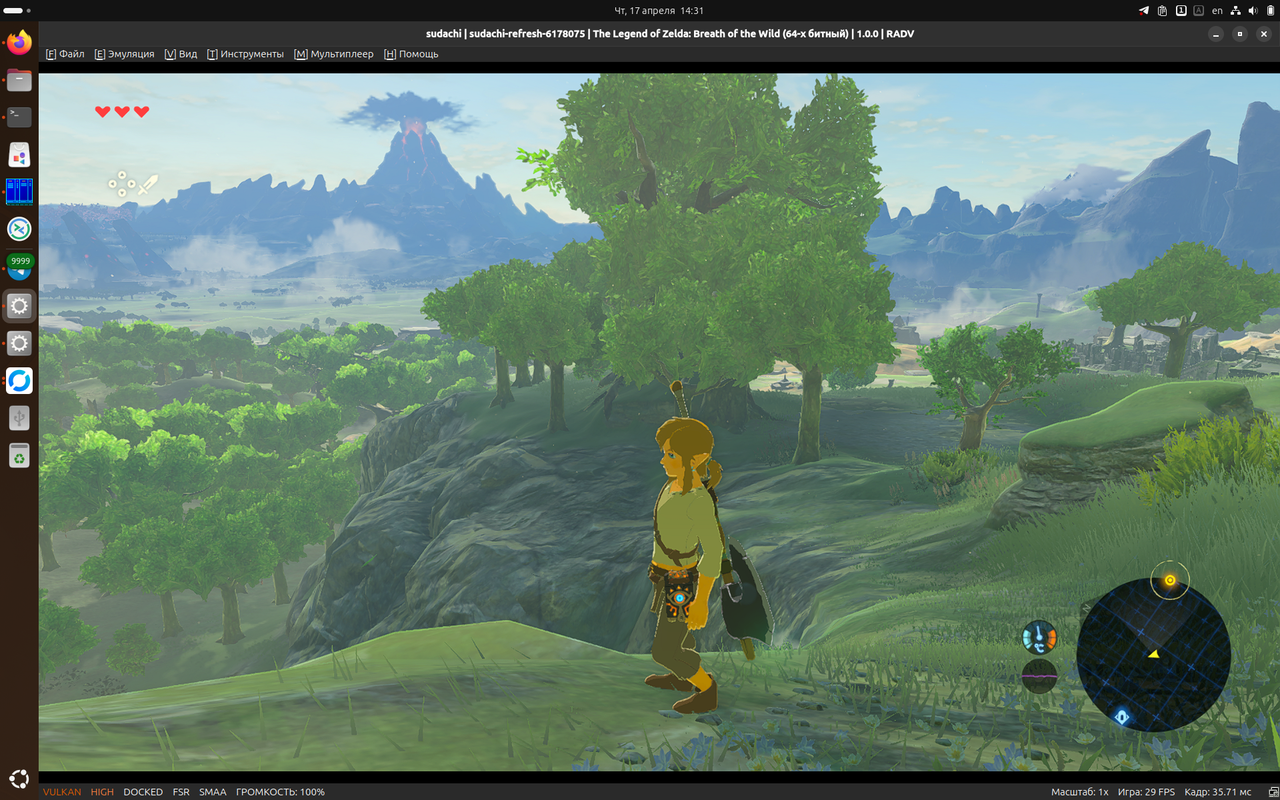 Снимок экрана от 2025-04-17 14-31-09