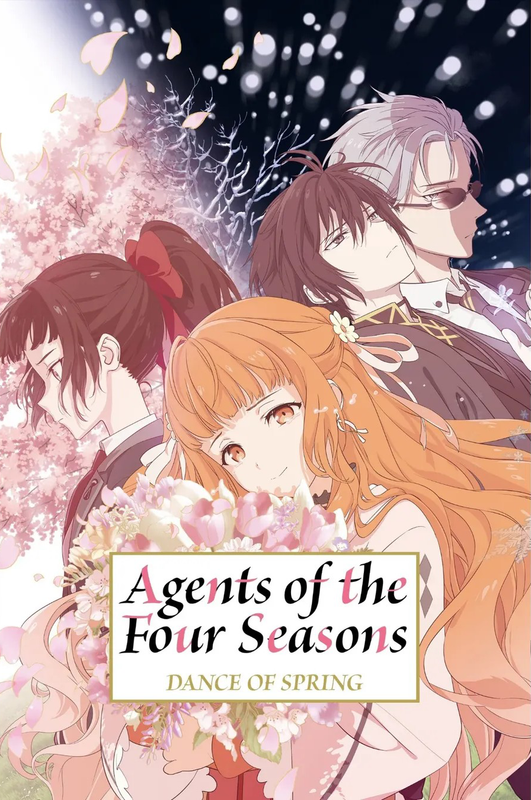 aotfs.png