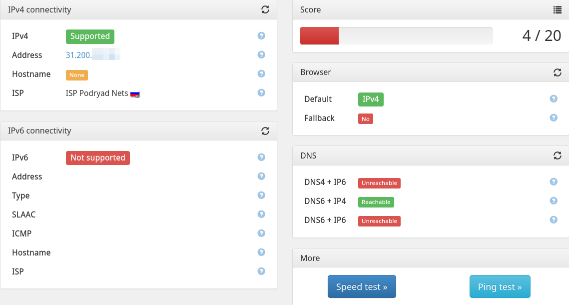 Выделение_020
