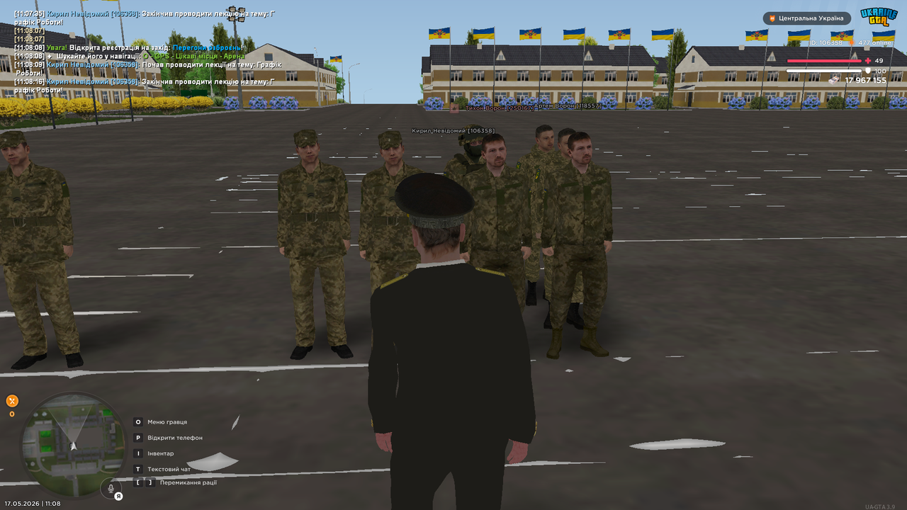 UKRAINE GTA 17 05 2026 11 08 19