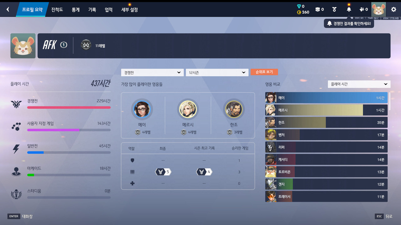 Screen Shot 26 09 23 11 39 05 000