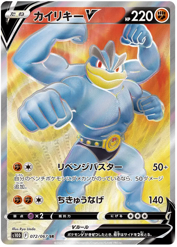 yugioh anime only cards What are some anime only cards you wished were made real? My picks oftmh  would be: : r/yugioh