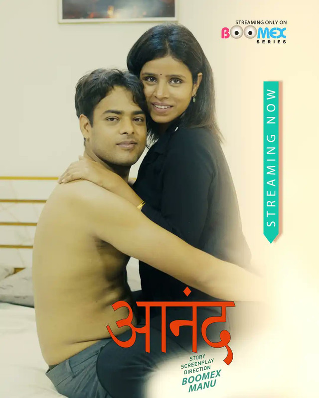 Aanandham (2025) BoomEX Originals Hot Short Film HDRip X264 AAC 1080p | 720p Download