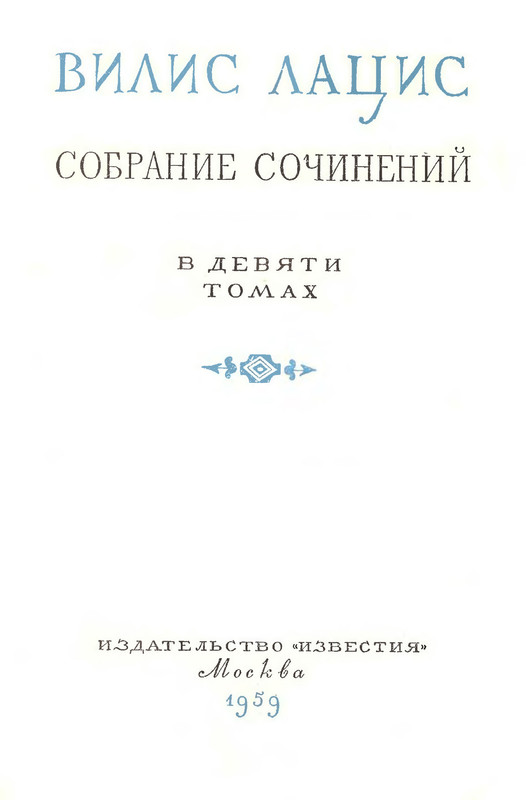 p0004