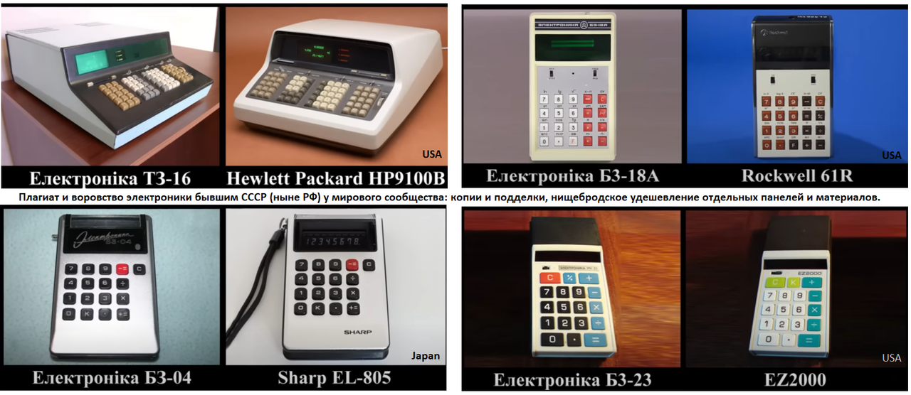 1 — копия (11)