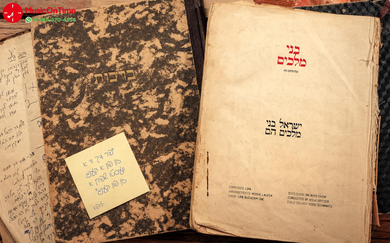 PDF - BavLipa - Lipa Schmeltzer - @MusicOnTime-page-017