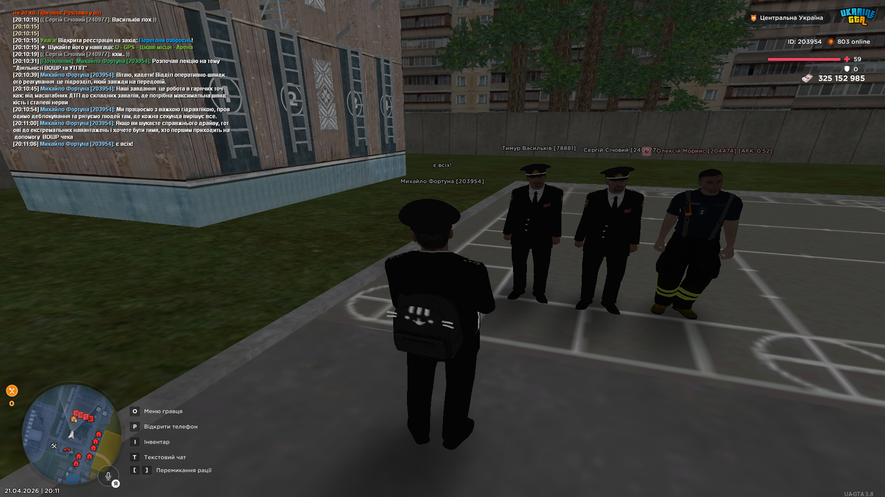 Grand Theft Auto San Andreas Screenshot 2026 04 21 20 11 06 80