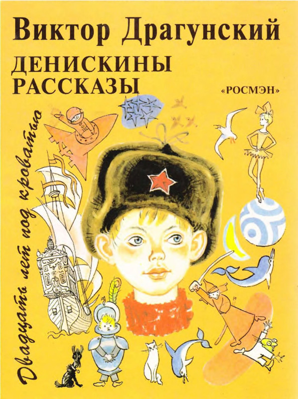 p0001